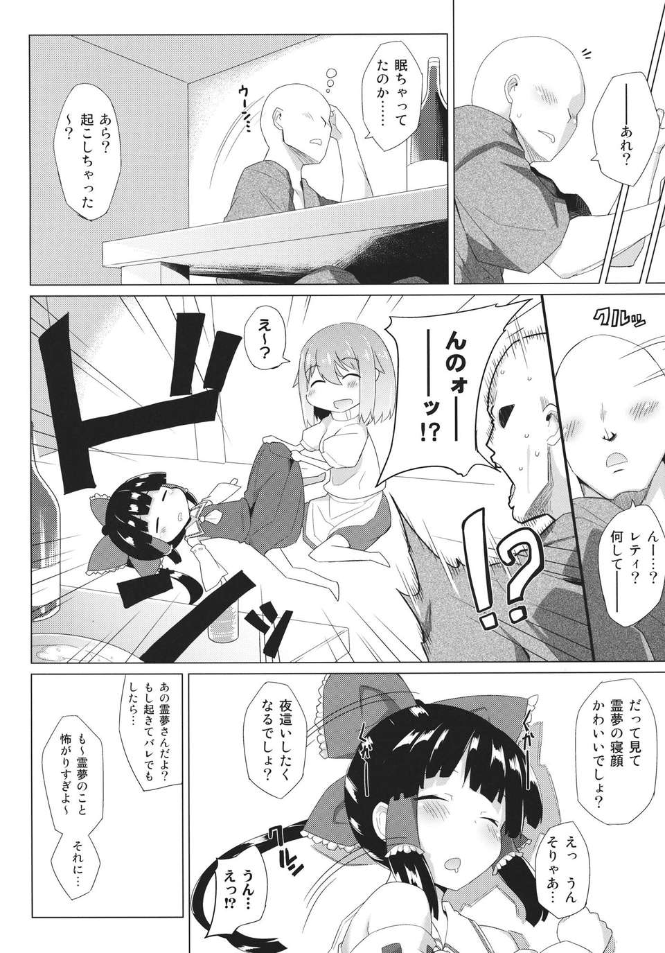 03__004