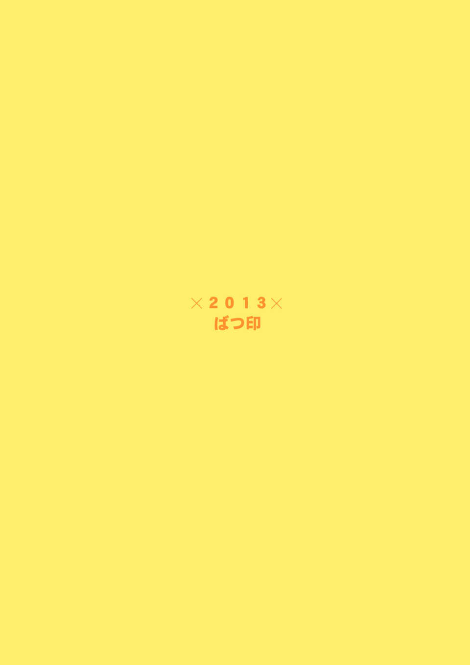 22__999