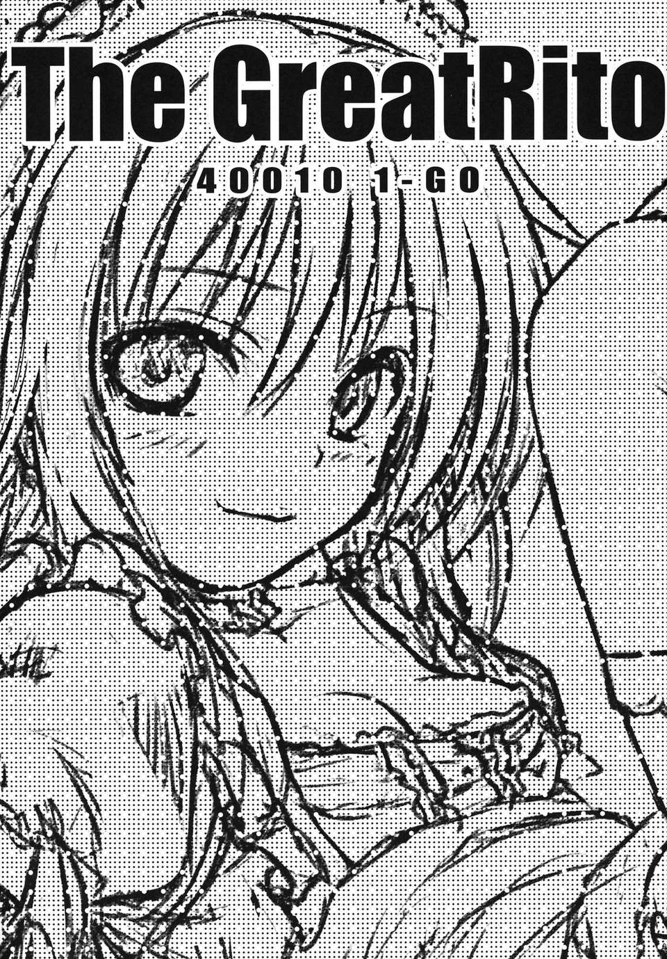 02_great_03