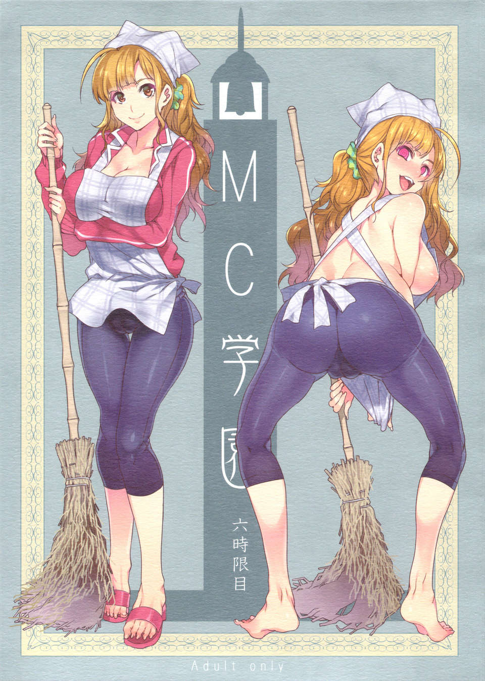 01_mc6_01
