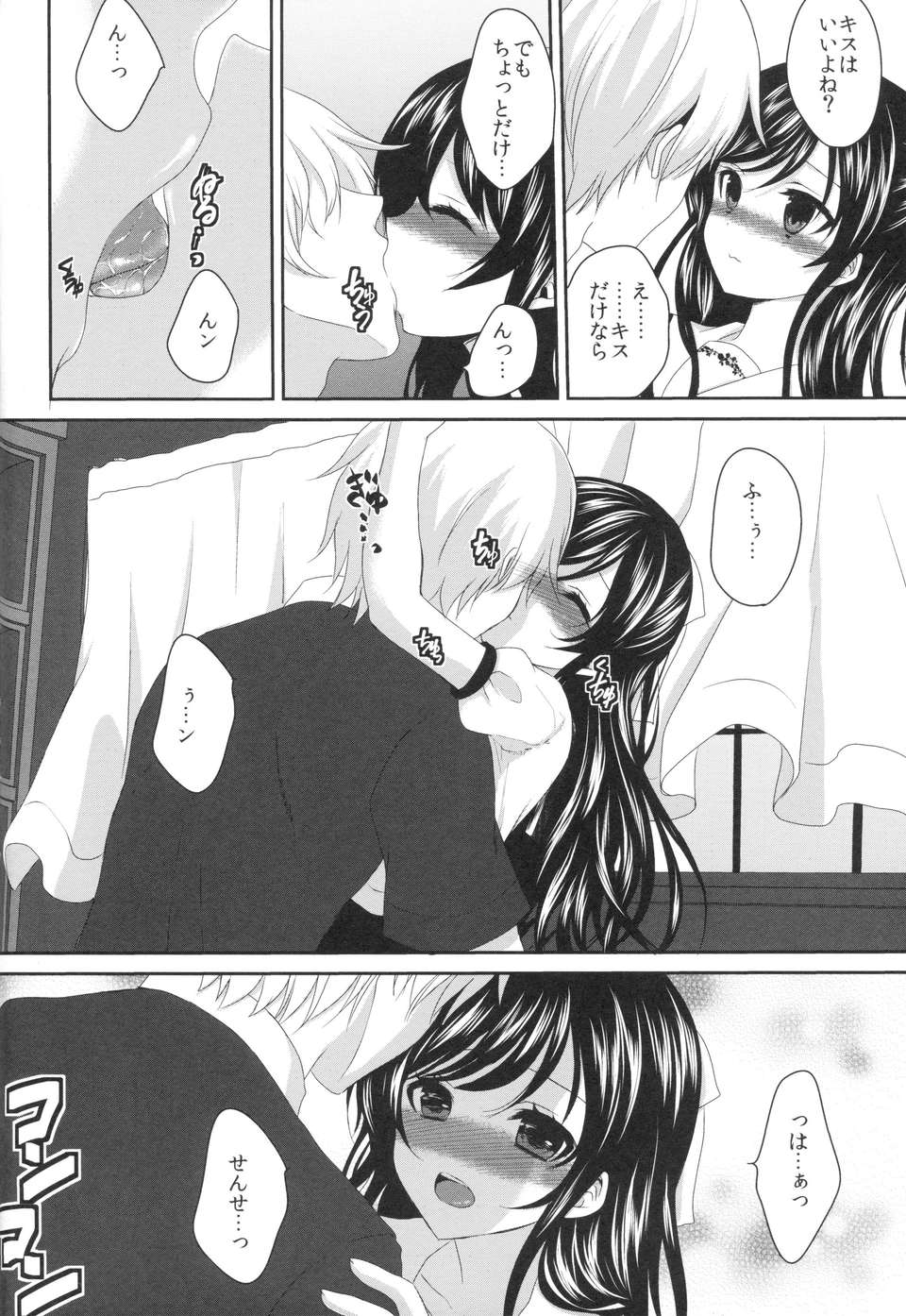 03_03