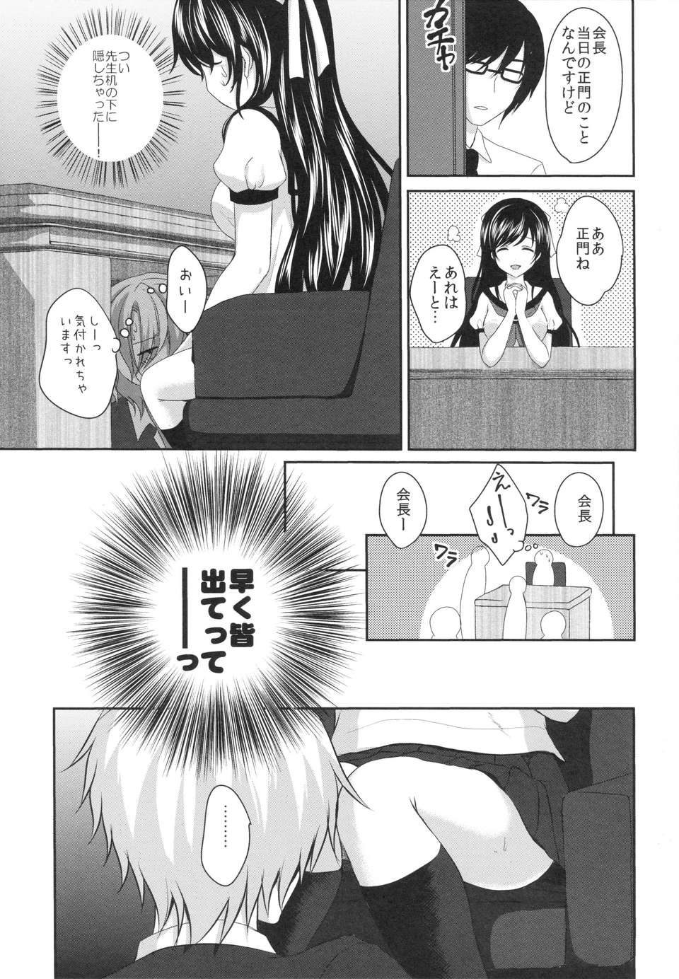 04_04