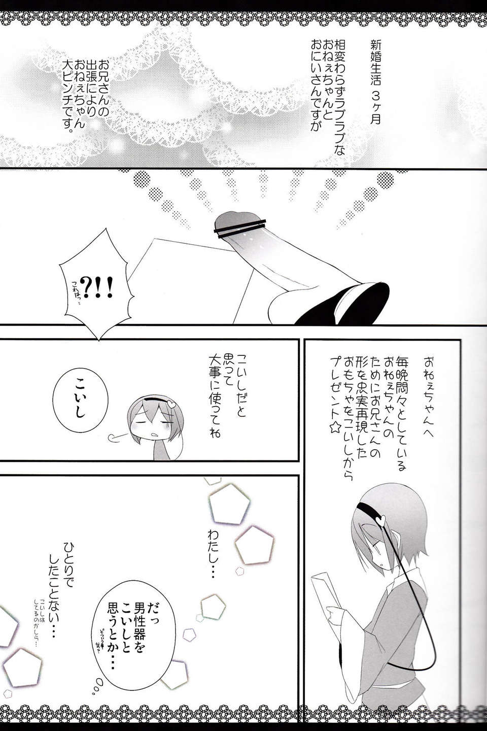 04_4
