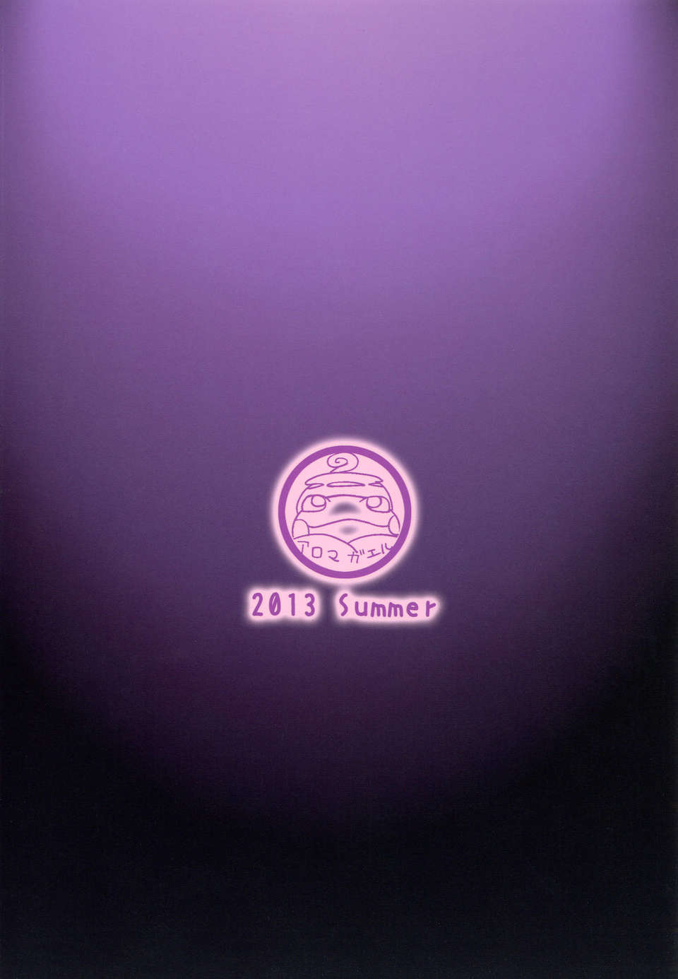 24_hazy_moon_024