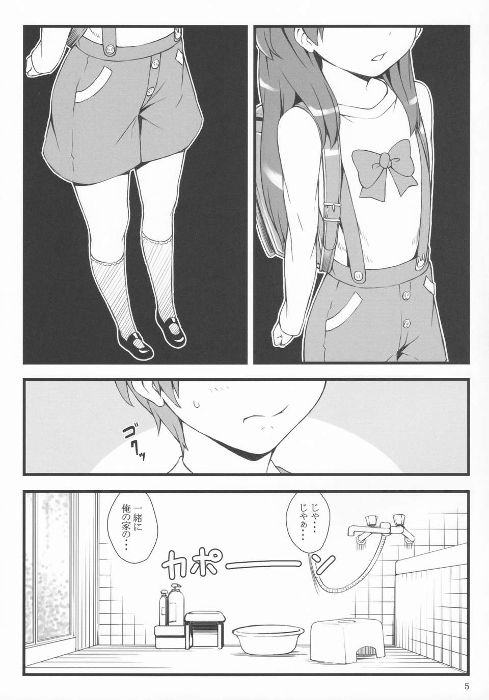 04_005