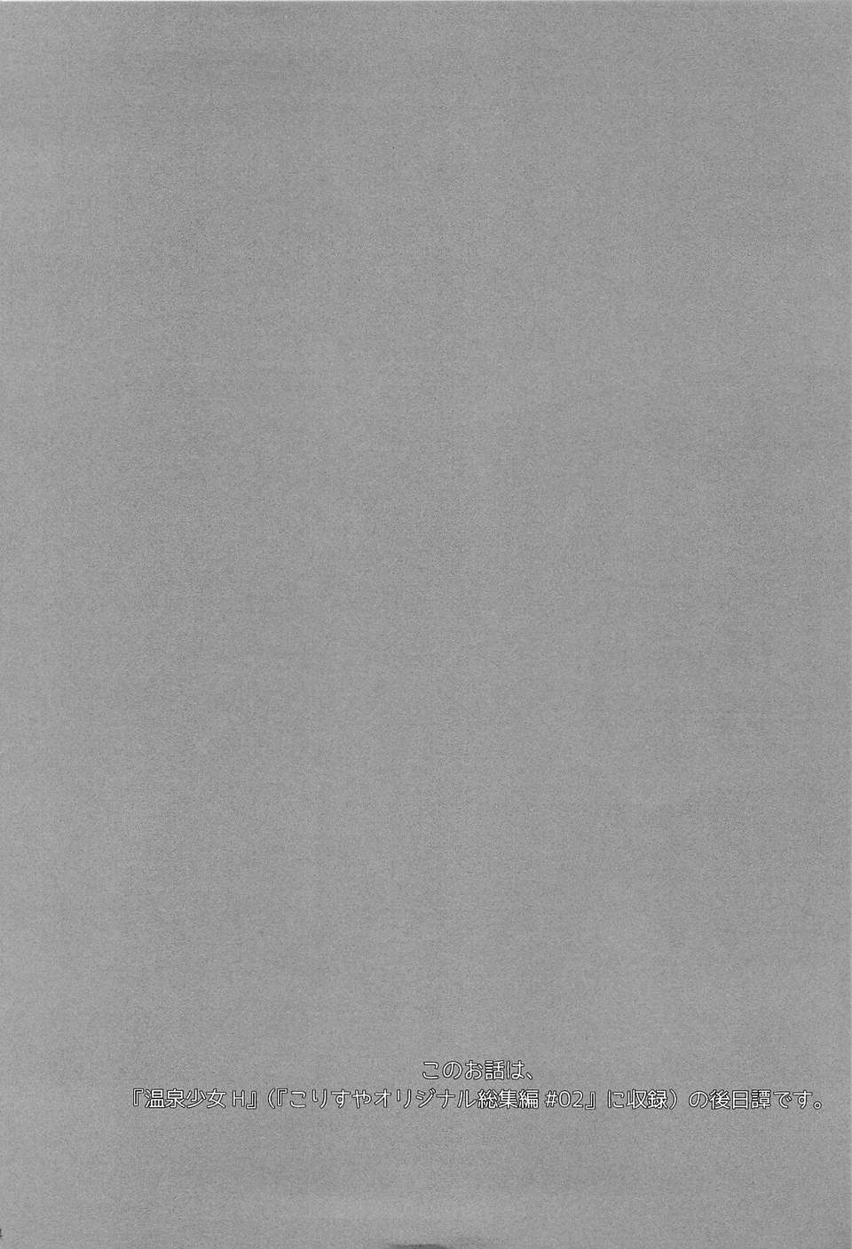 03_02