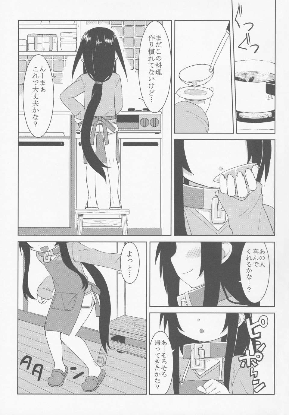 02_003