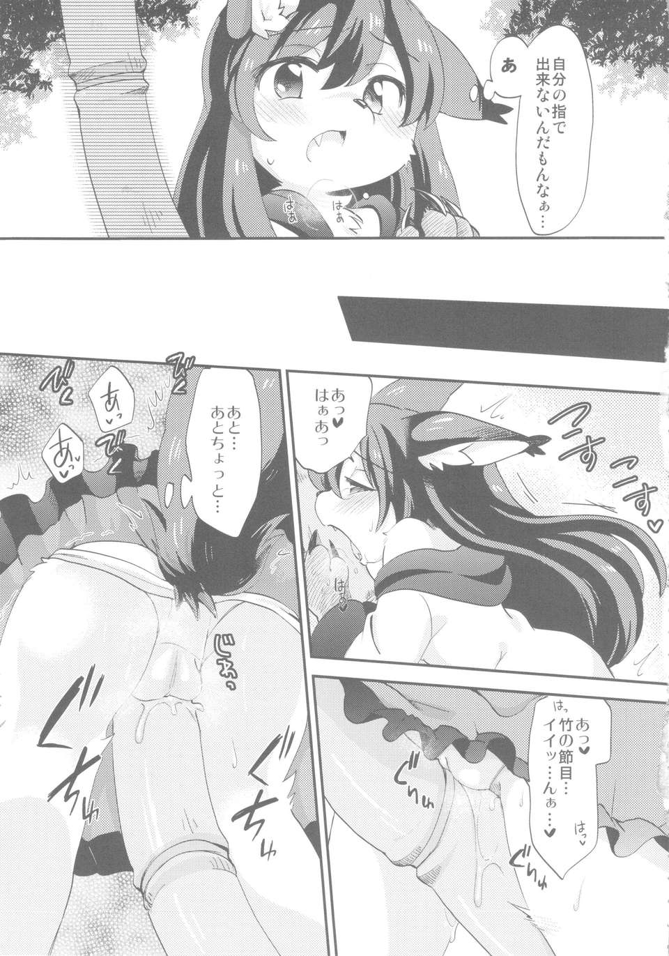 05_Untitled05