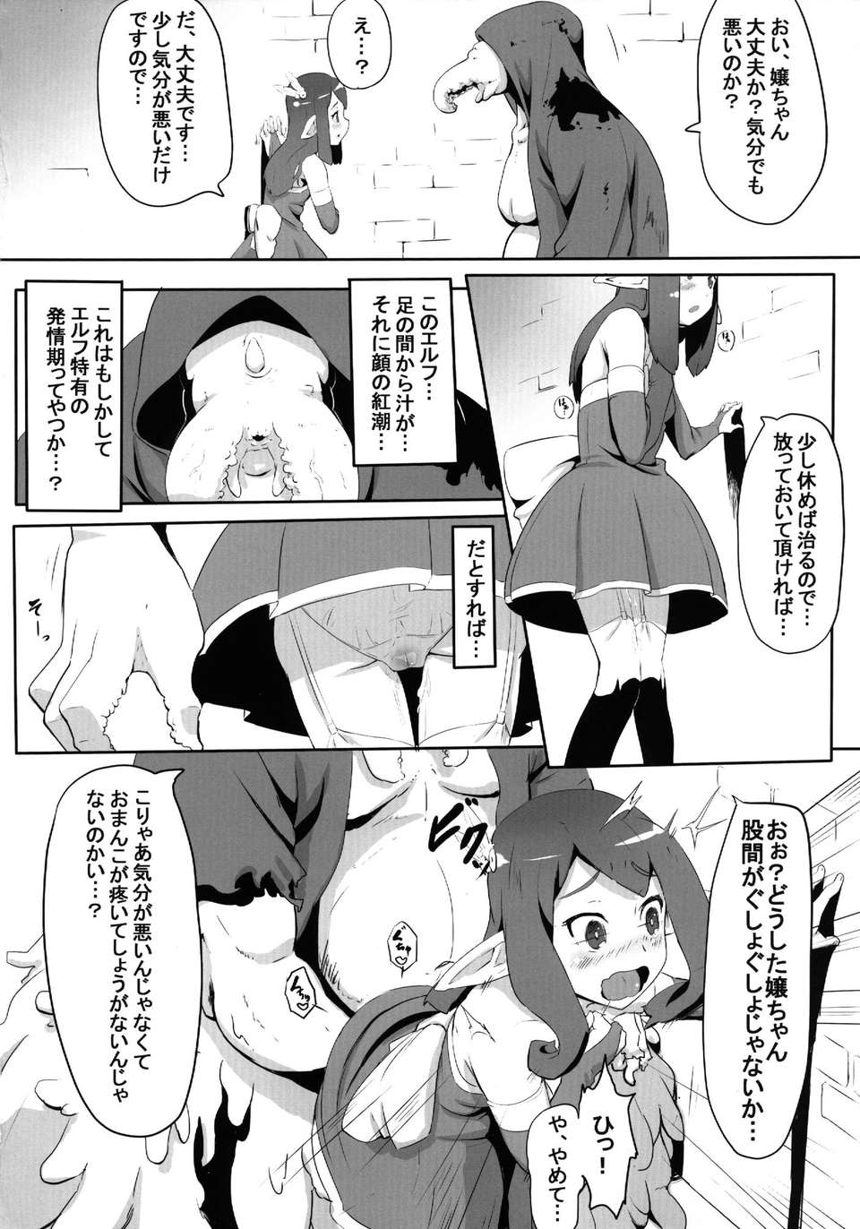 04_004