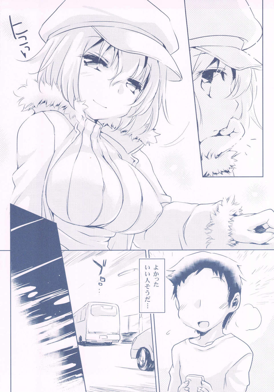 04_Untitled04