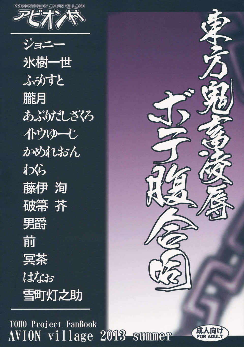 94_SJe_999