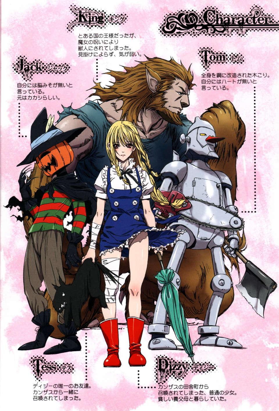 03_STUDIO_PAL_Other_Zone_2_0002