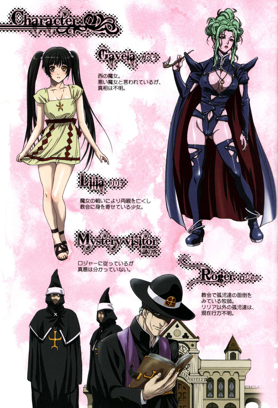 04_STUDIO_PAL_Other_Zone_2_0003