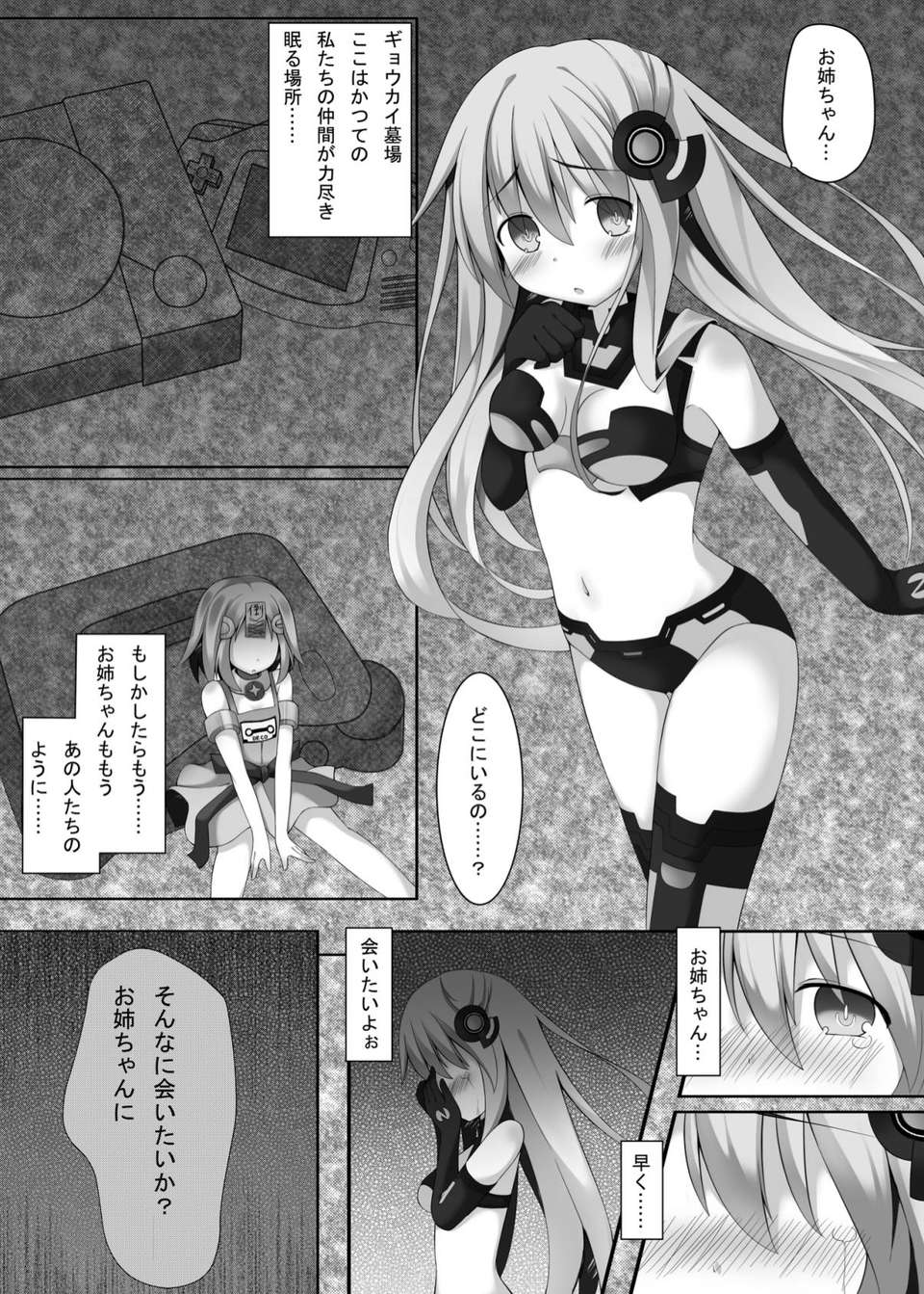 02_02