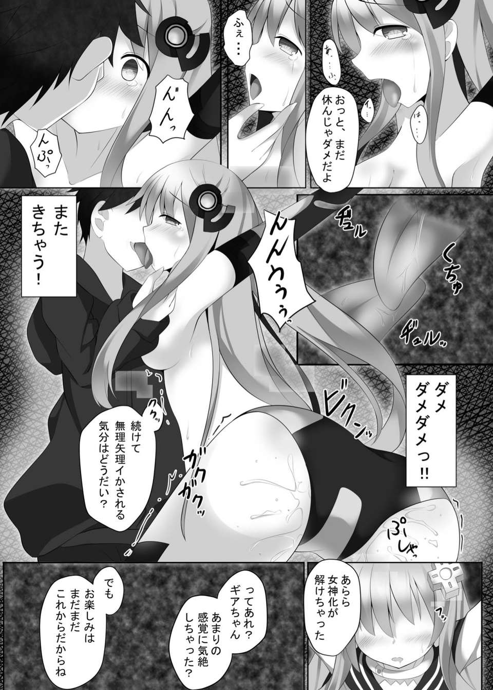 11_11
