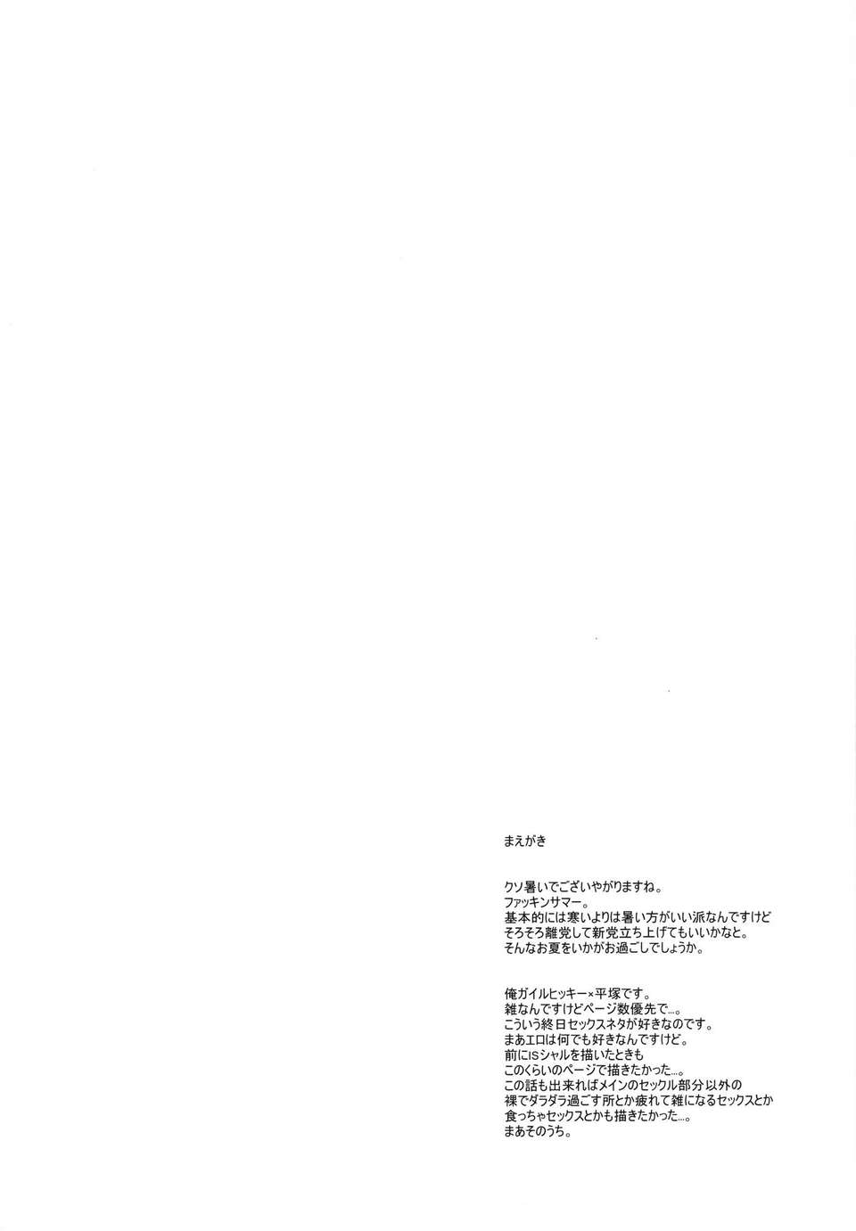 03_service_02