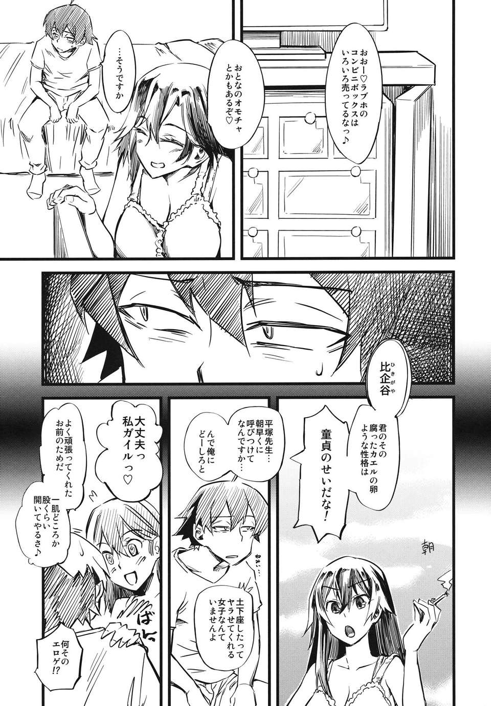 04_service_03