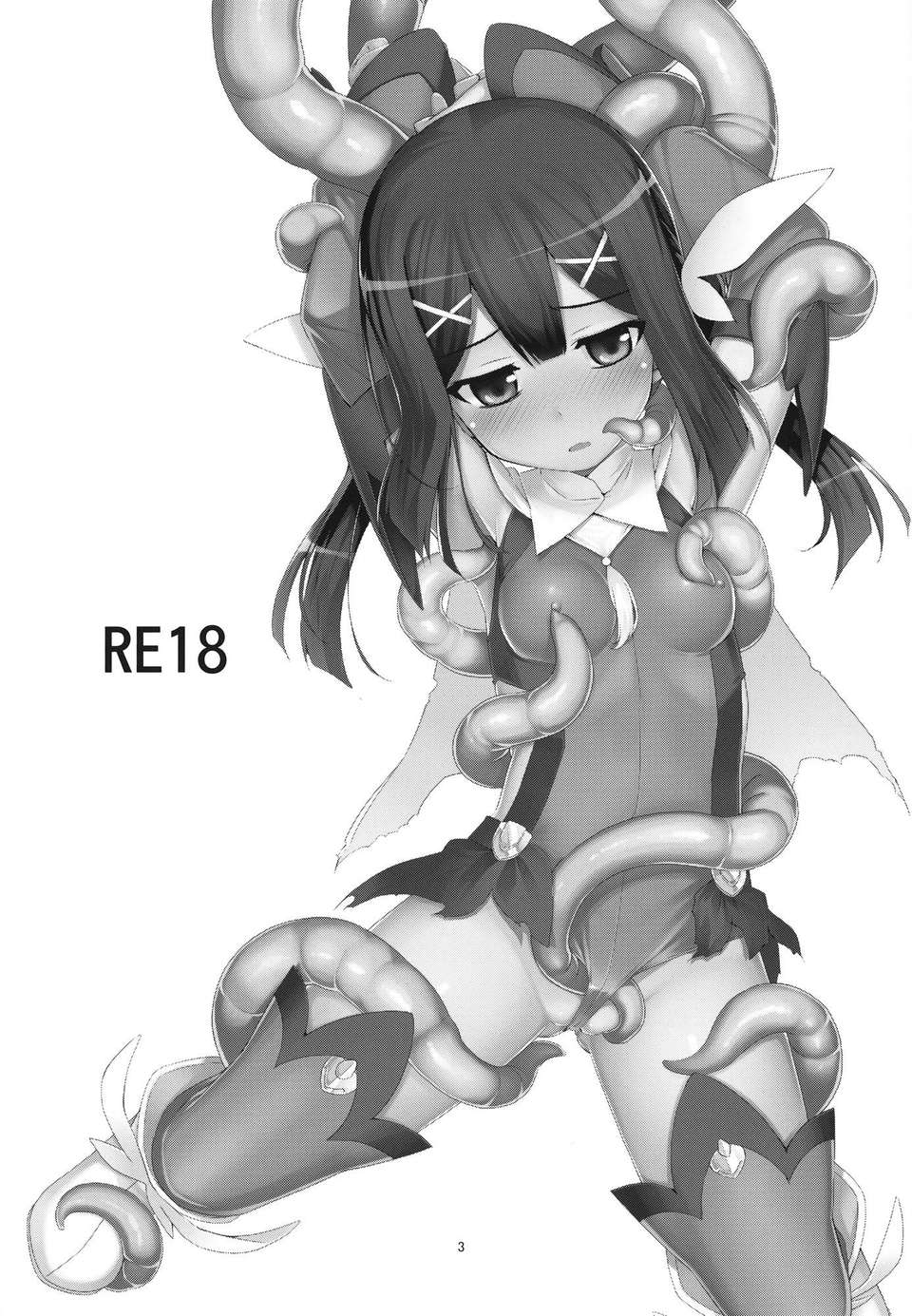 02_re18_03