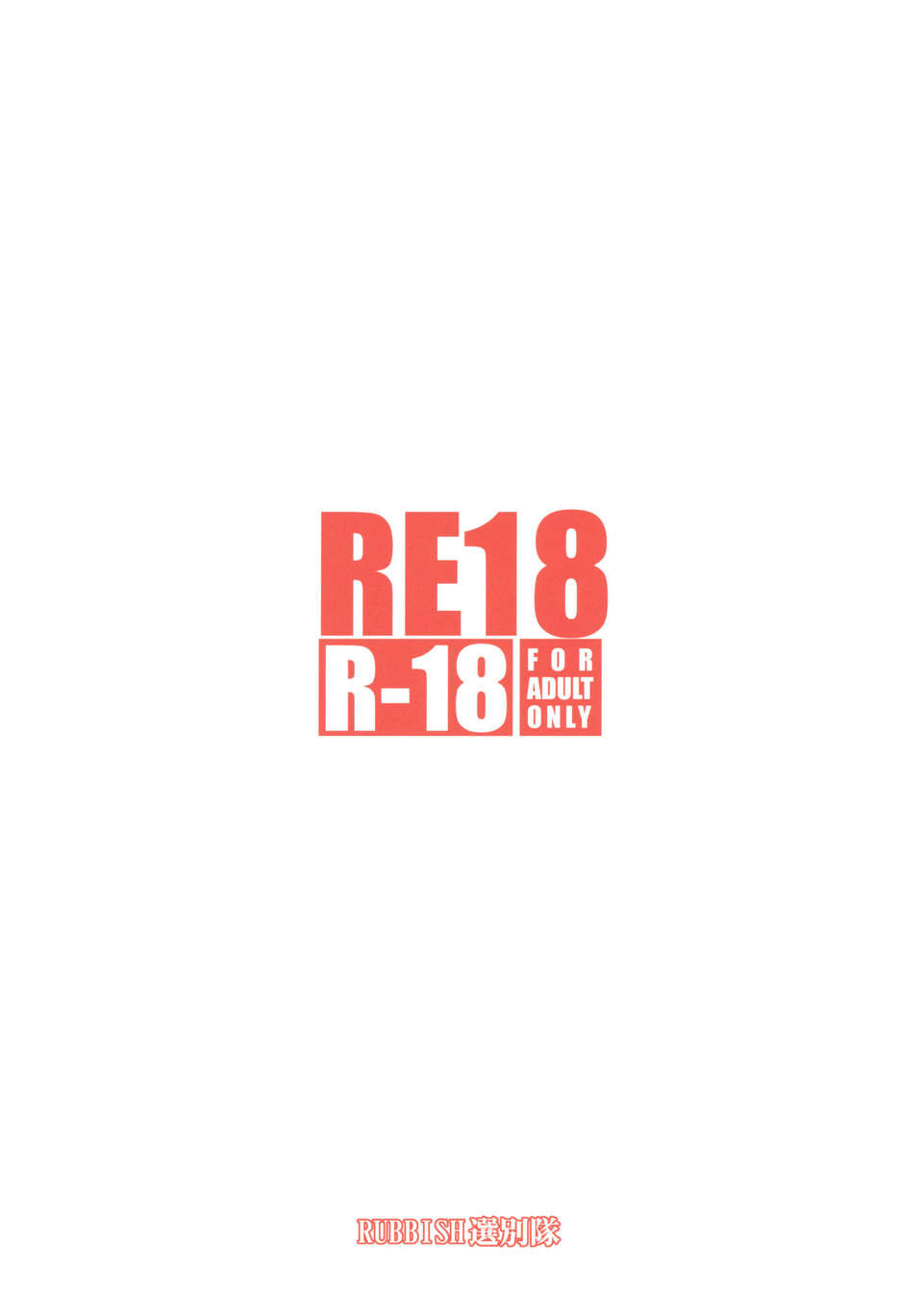 30_re18_99