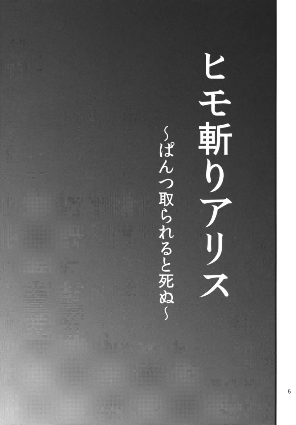 04_qaAX_005