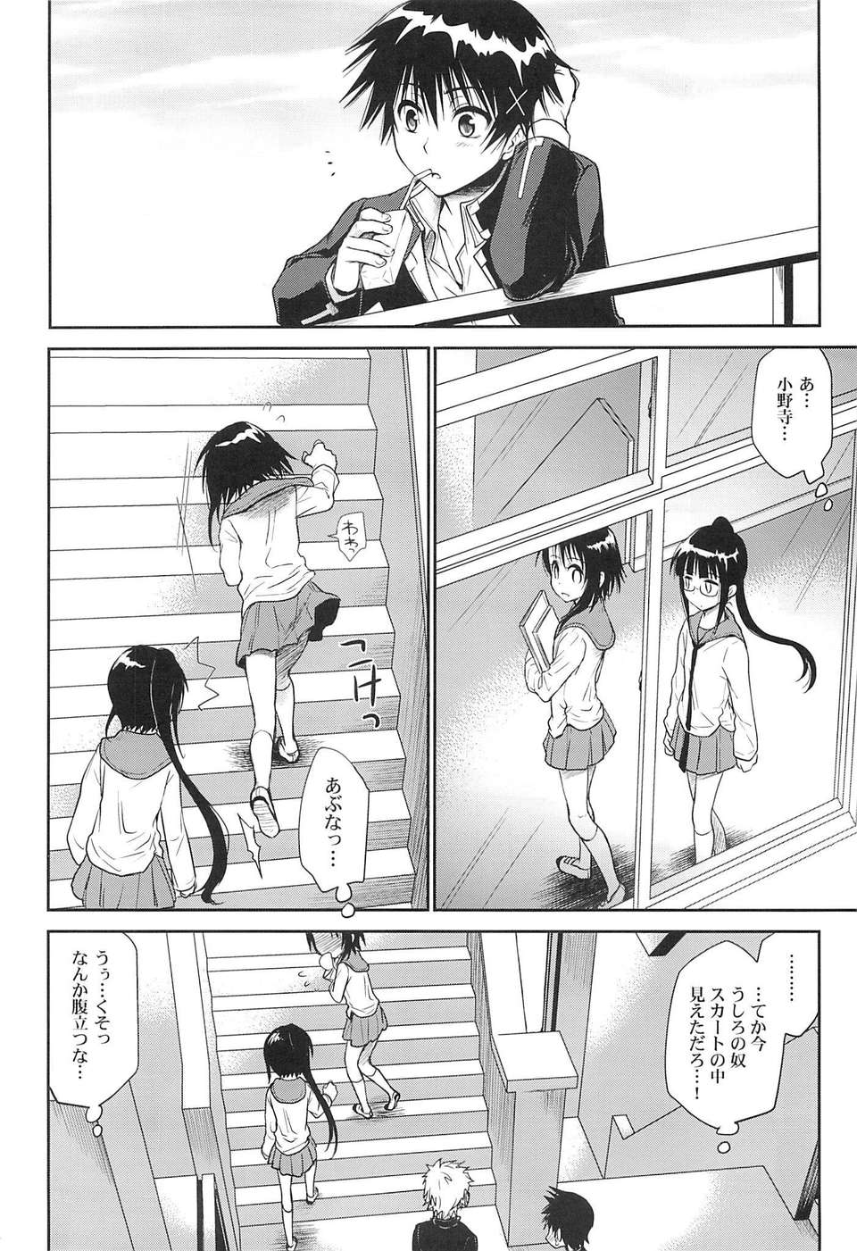 03_02