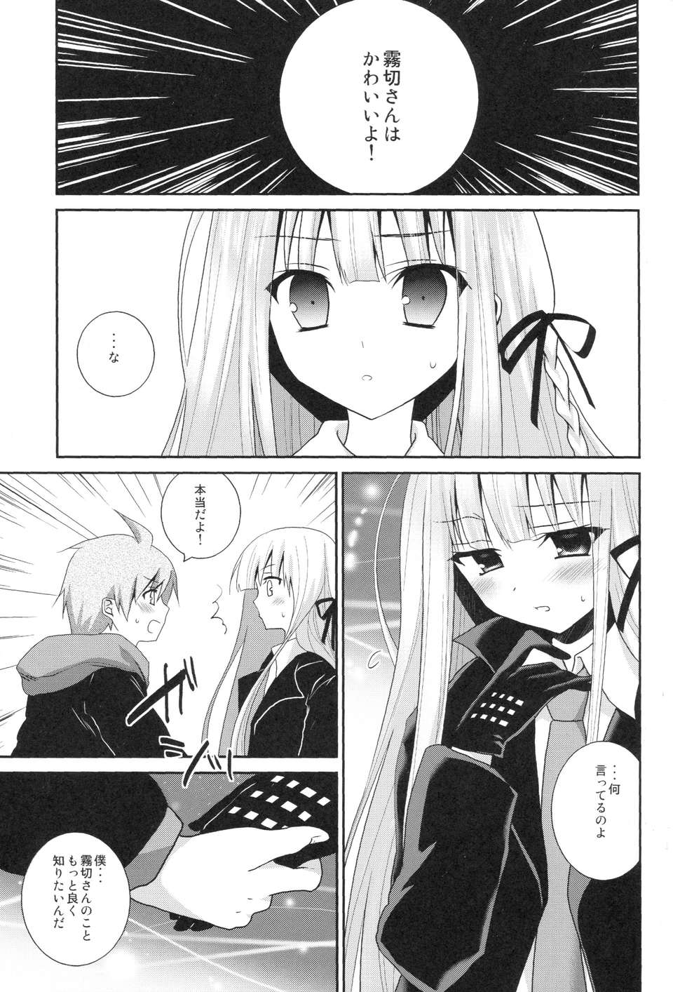 03_03