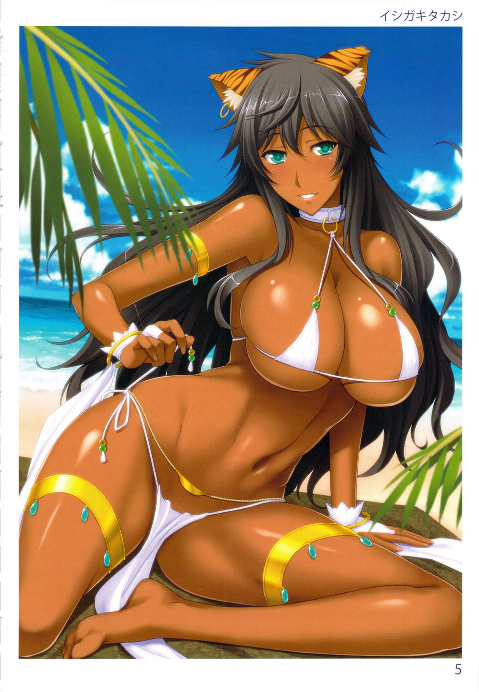 04_tora_05