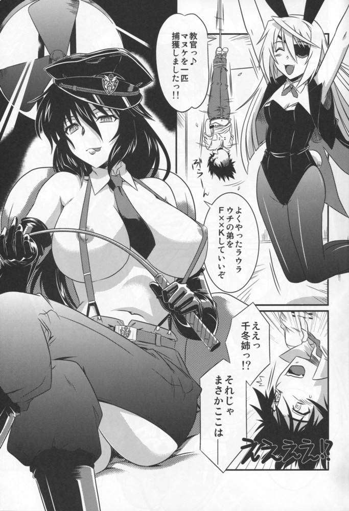 04_Scan_130915_0004