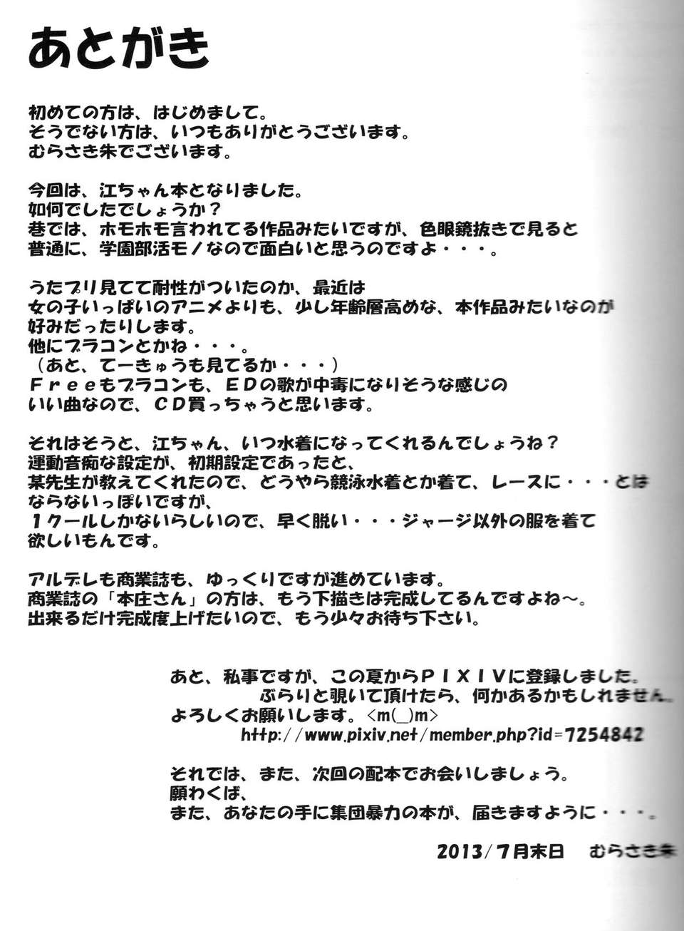 26_26
