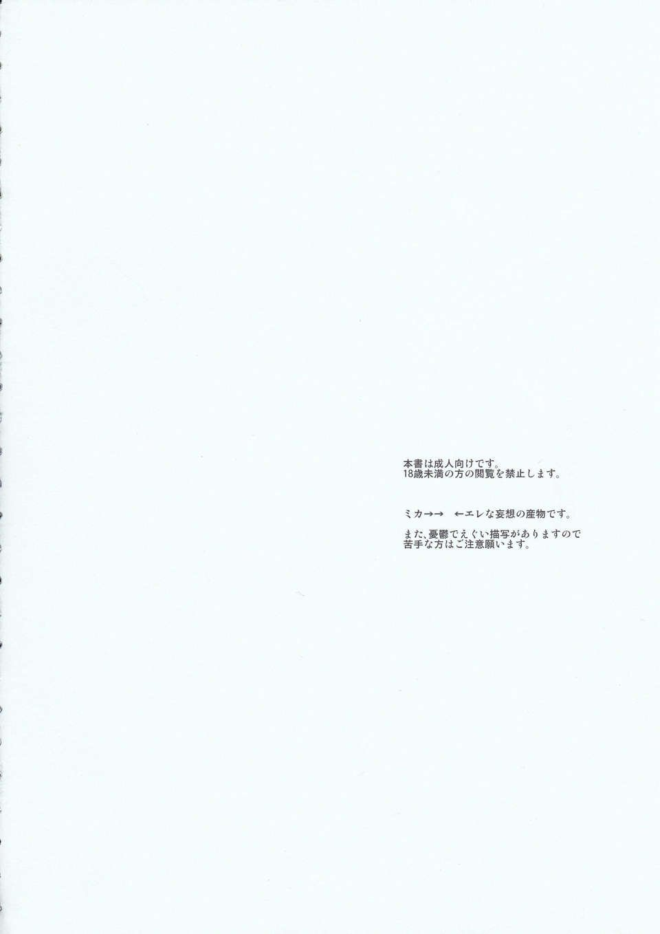 04_IMG_20131004_0004