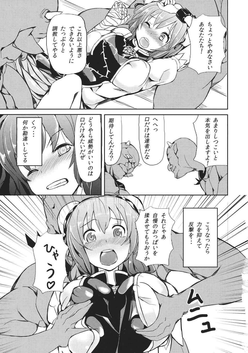04__003