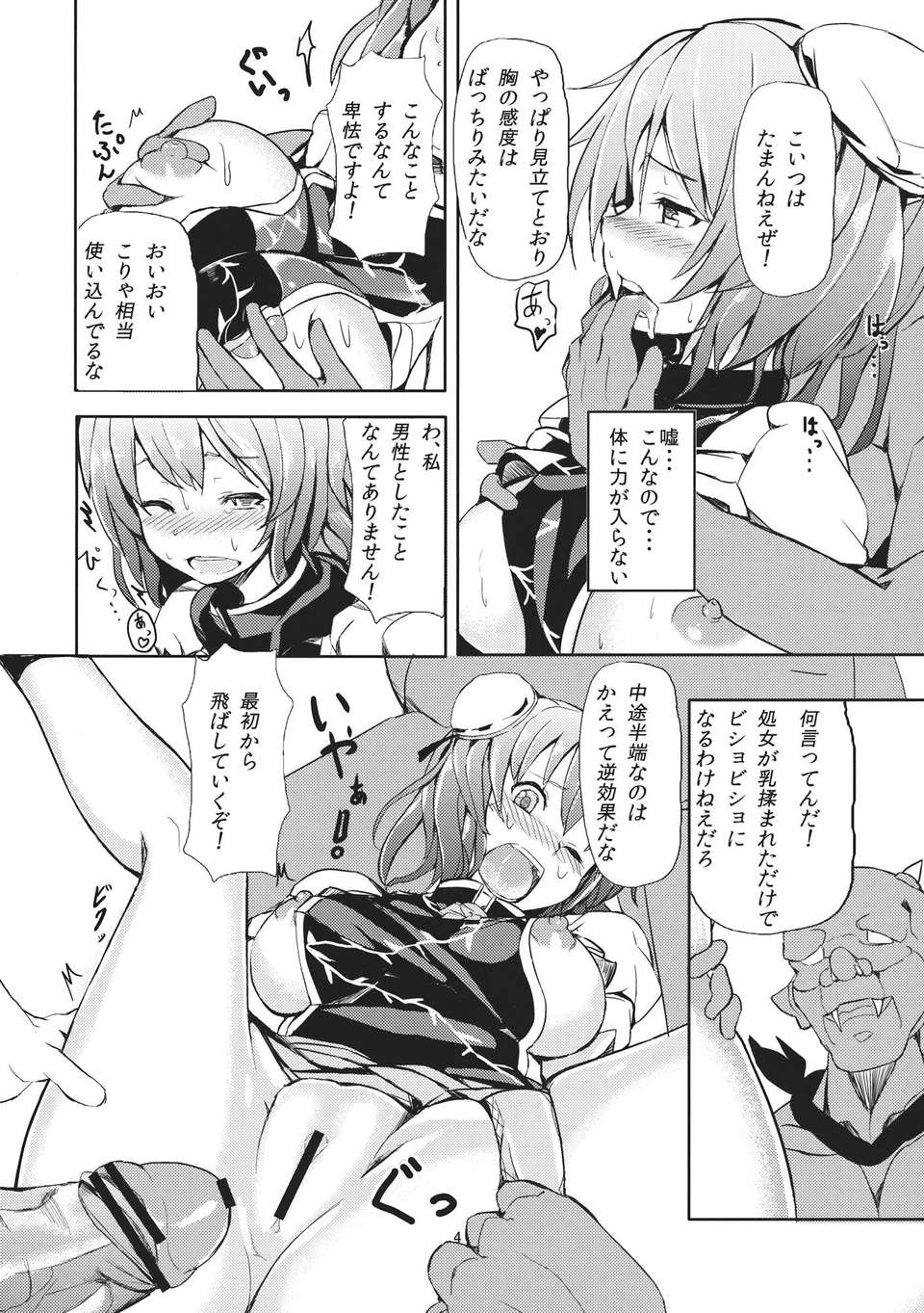 05__004