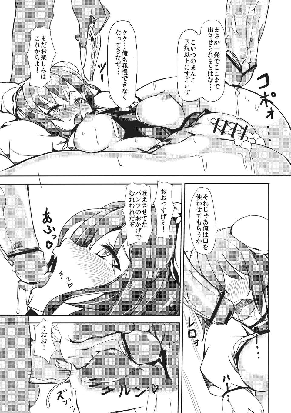 10__009