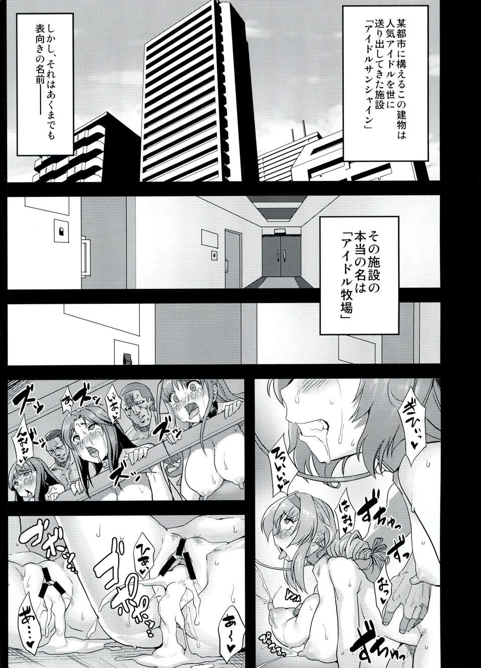 03_0003