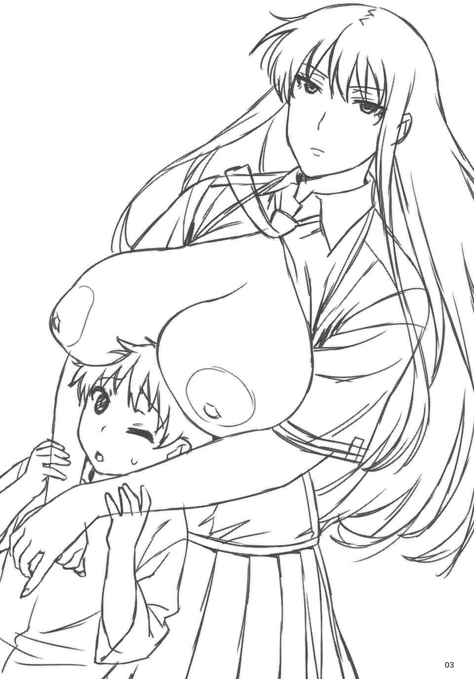 02_dou_03