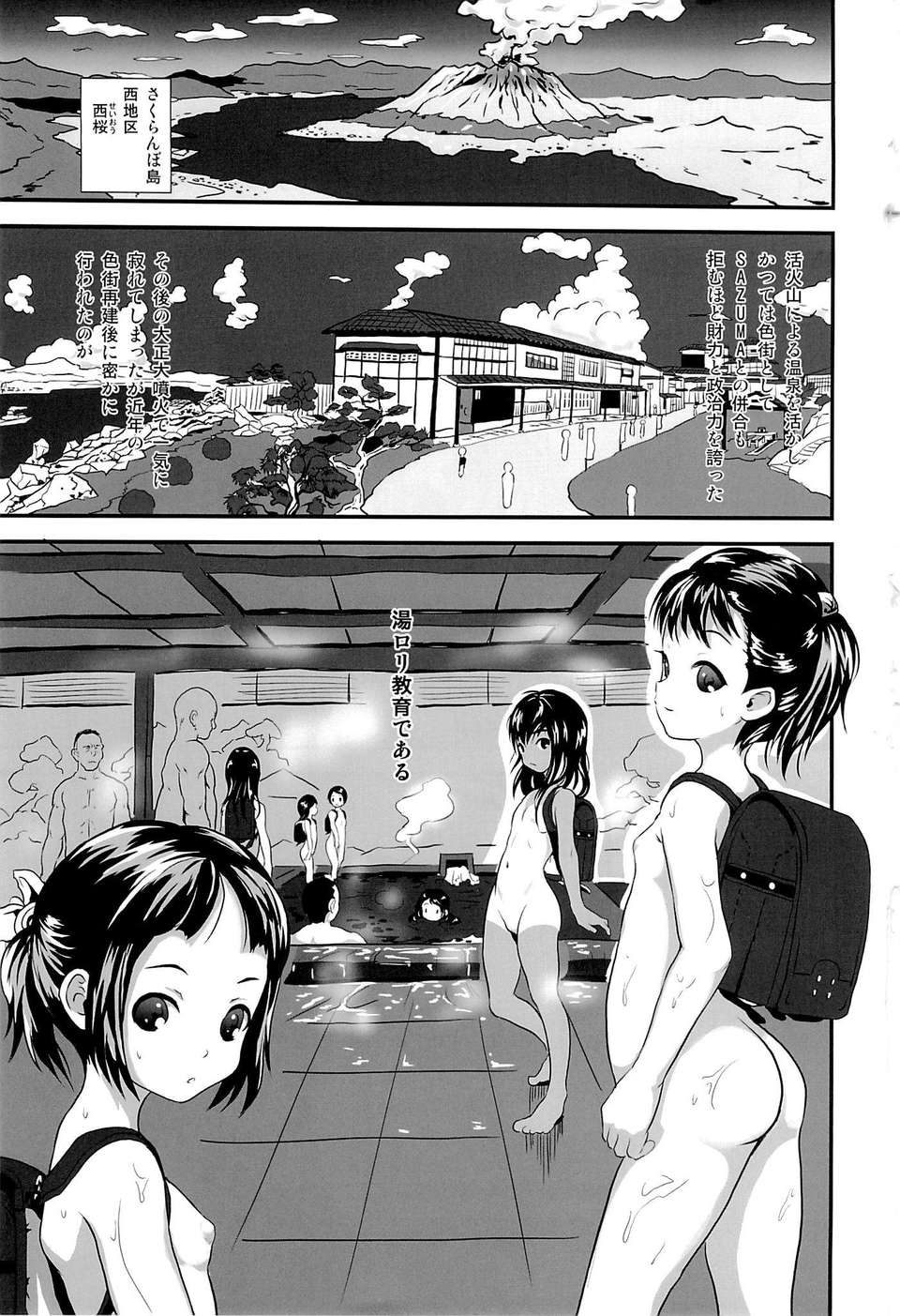 02_01