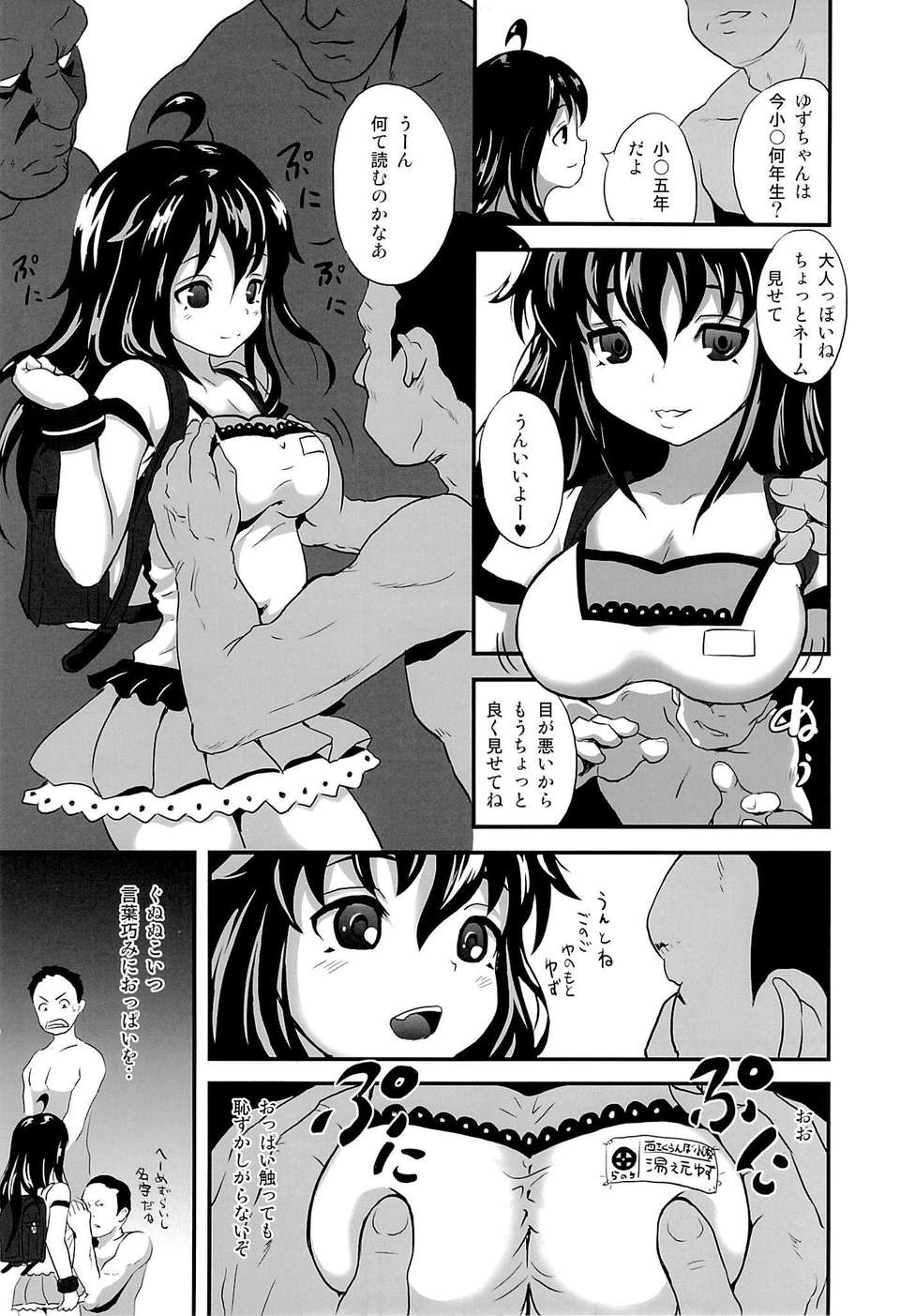 04_03