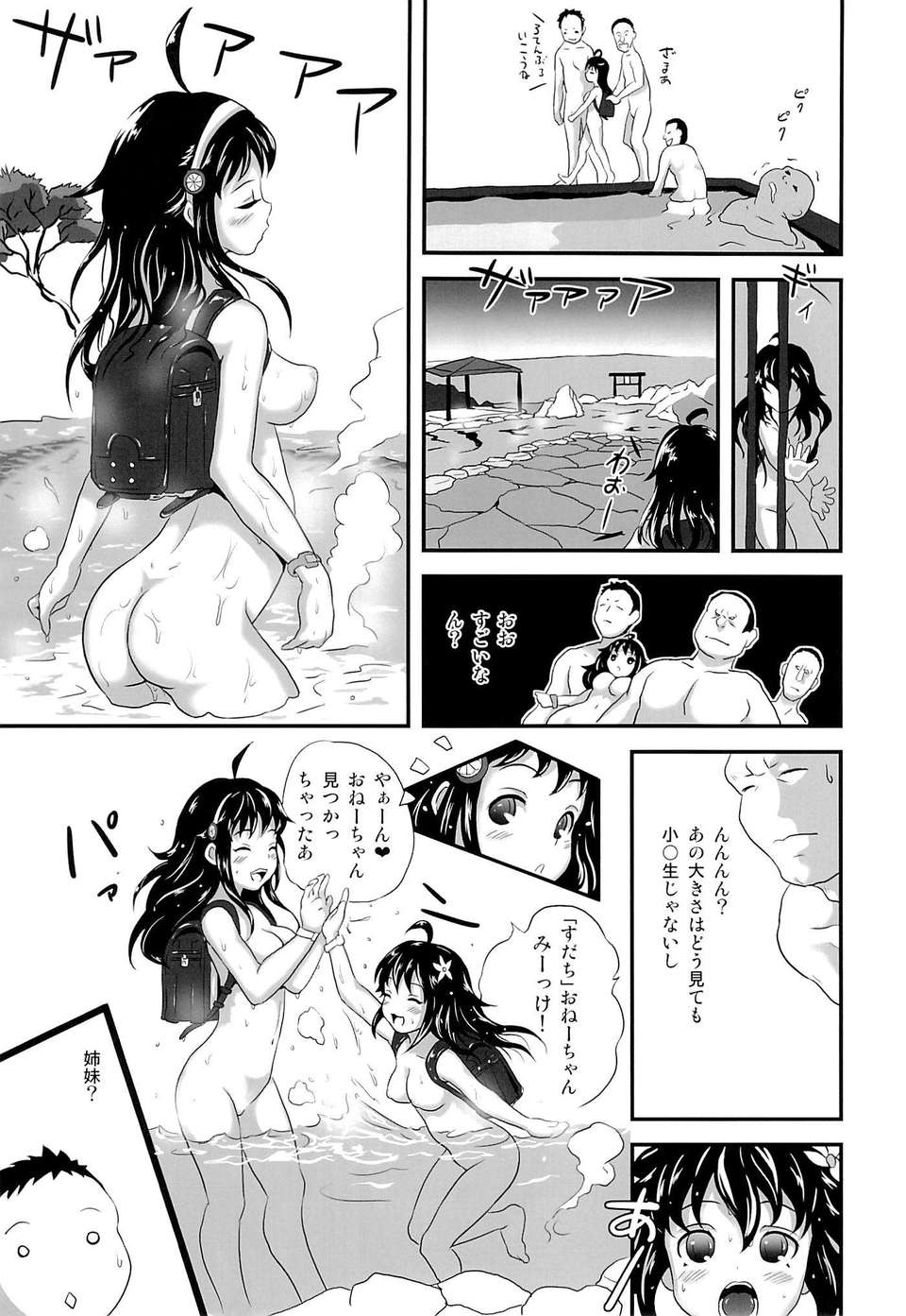 14_13