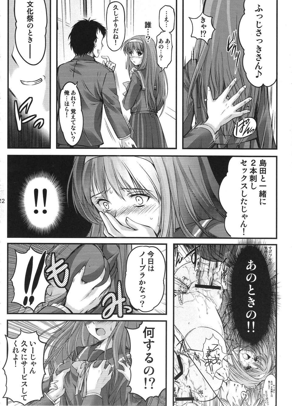 11_11