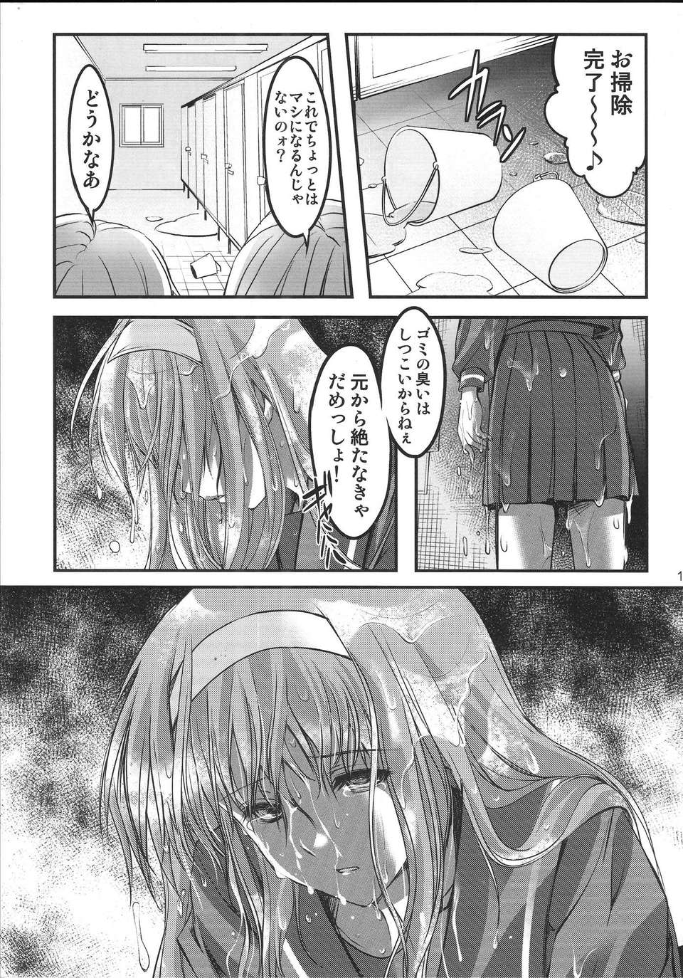 18_18
