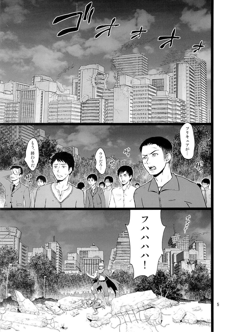 04_03
