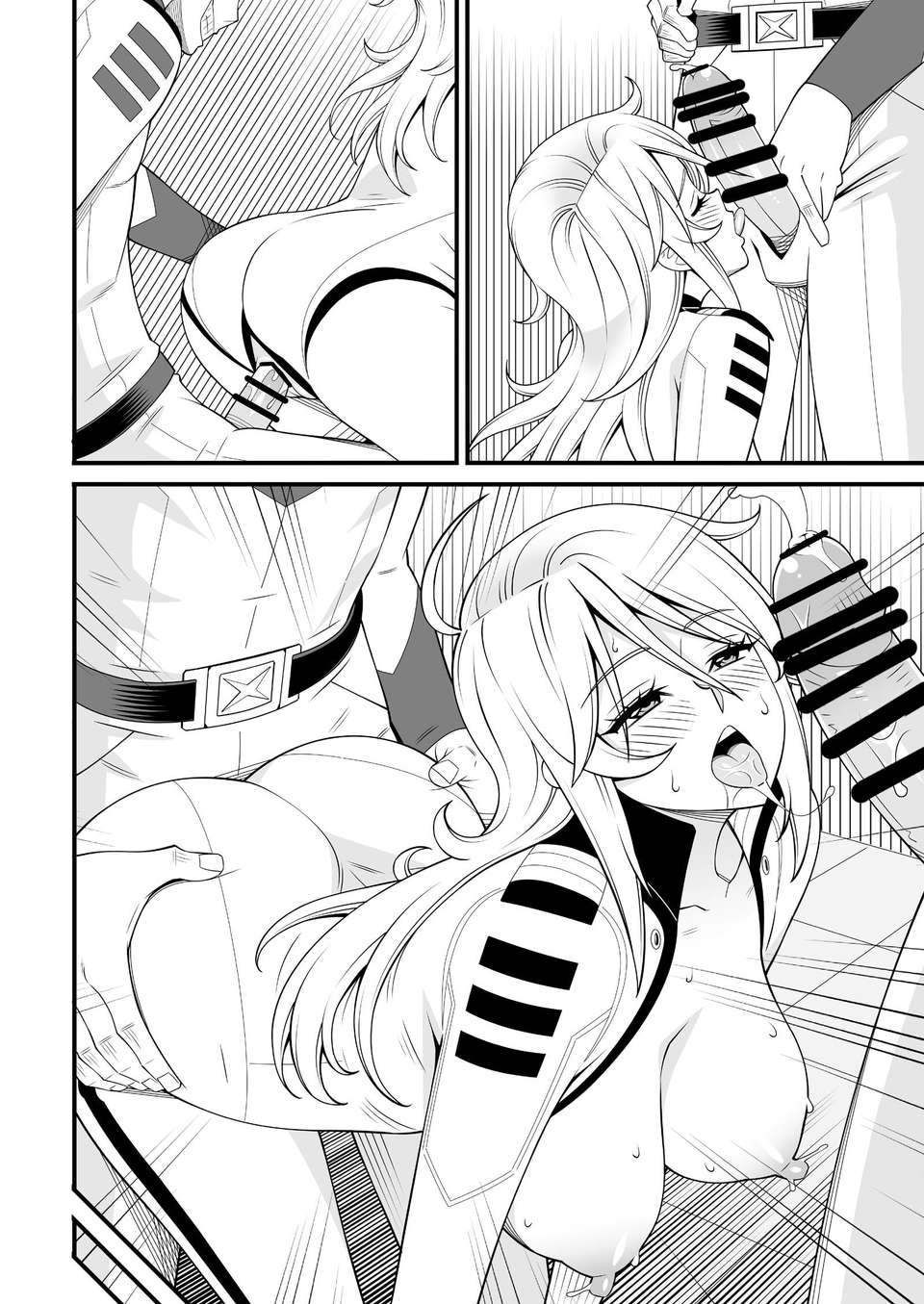 47_Drain_main_nt14