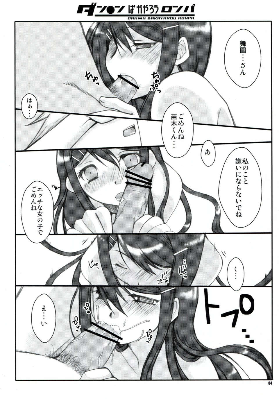 04_04