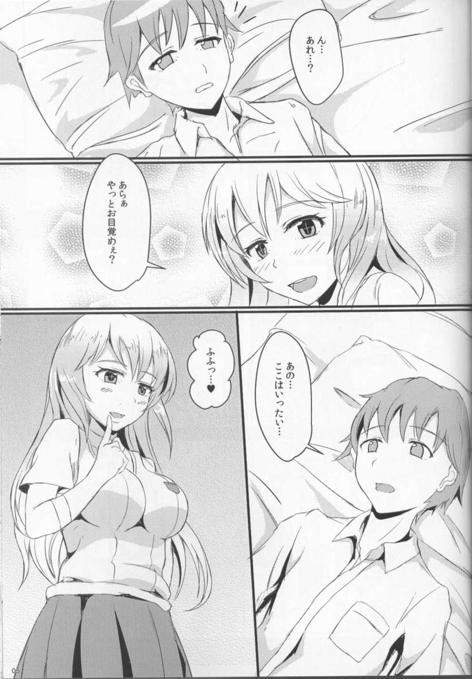 03_03