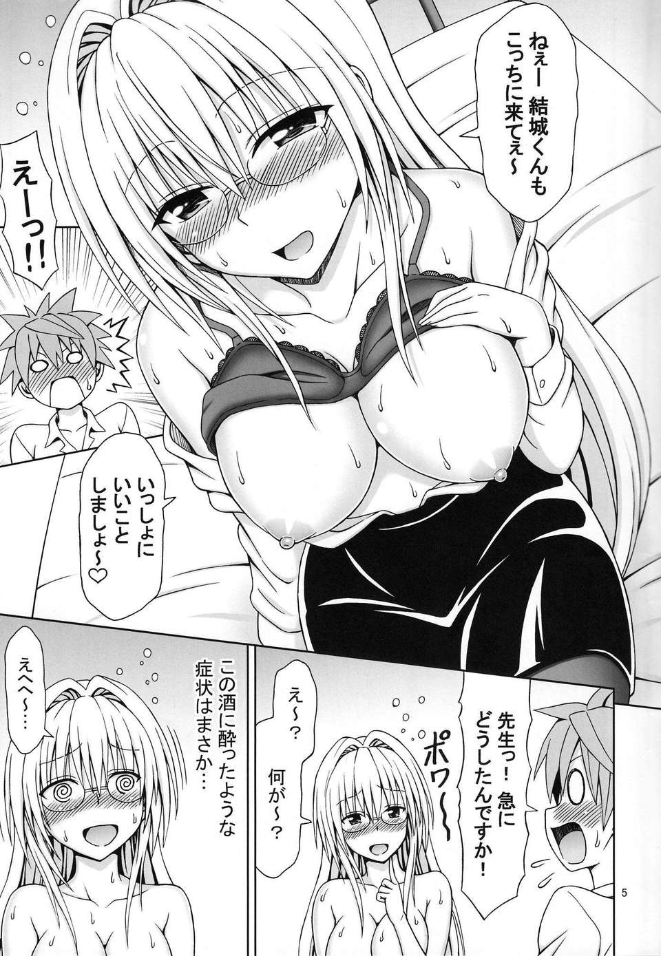 04_bd_001_0003