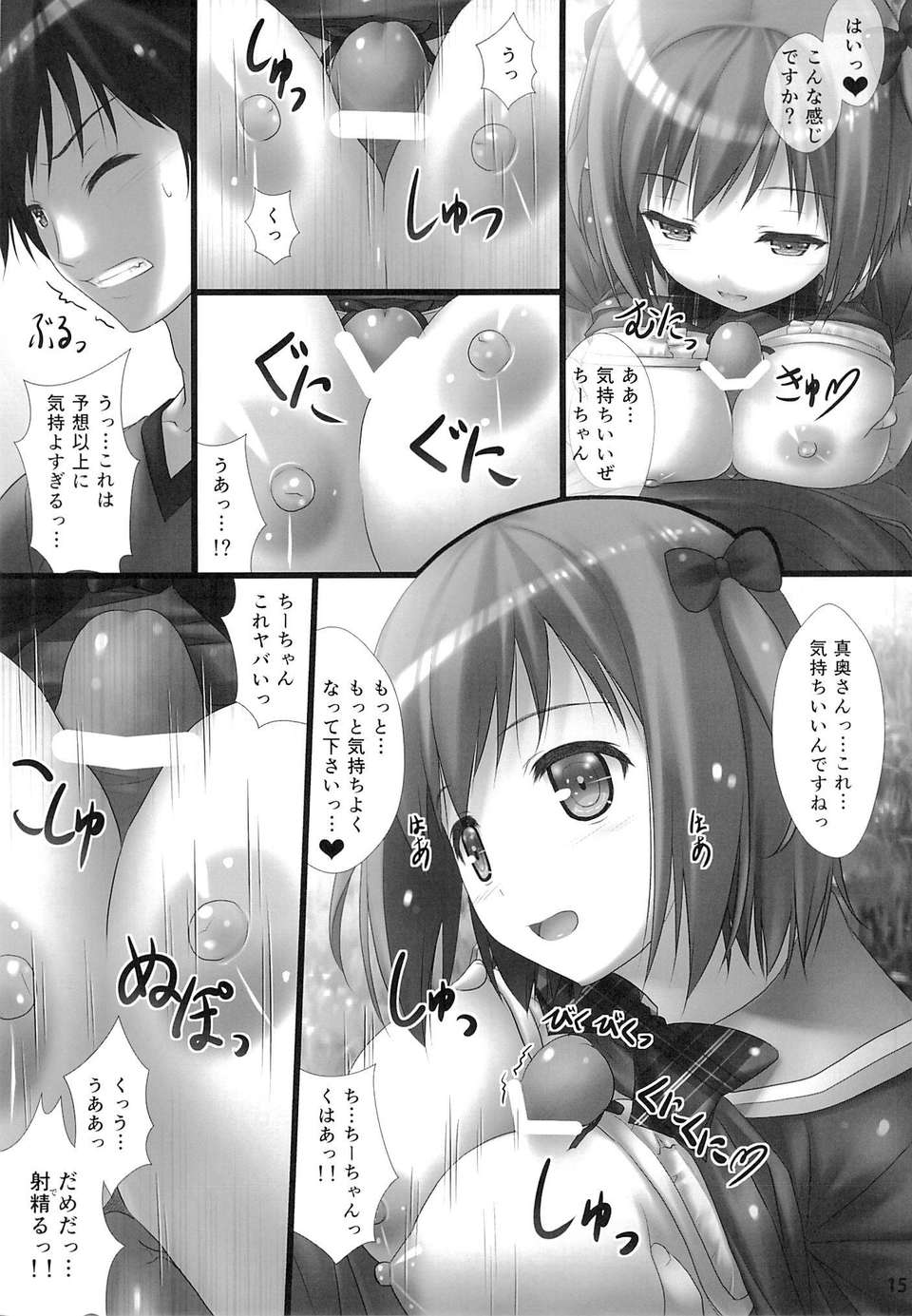 14_13