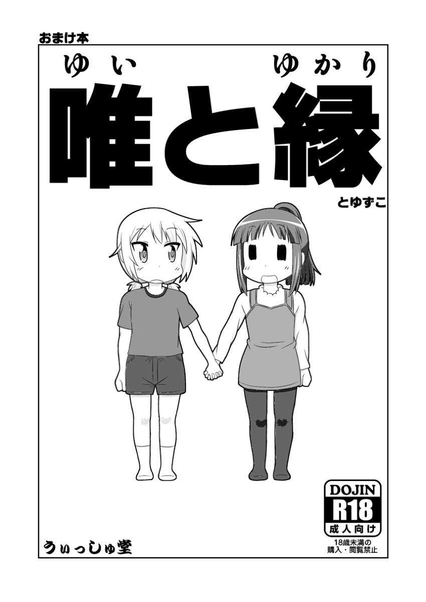 1_01