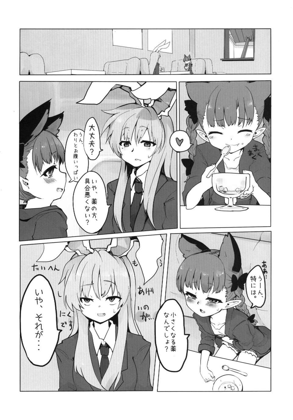 06__06