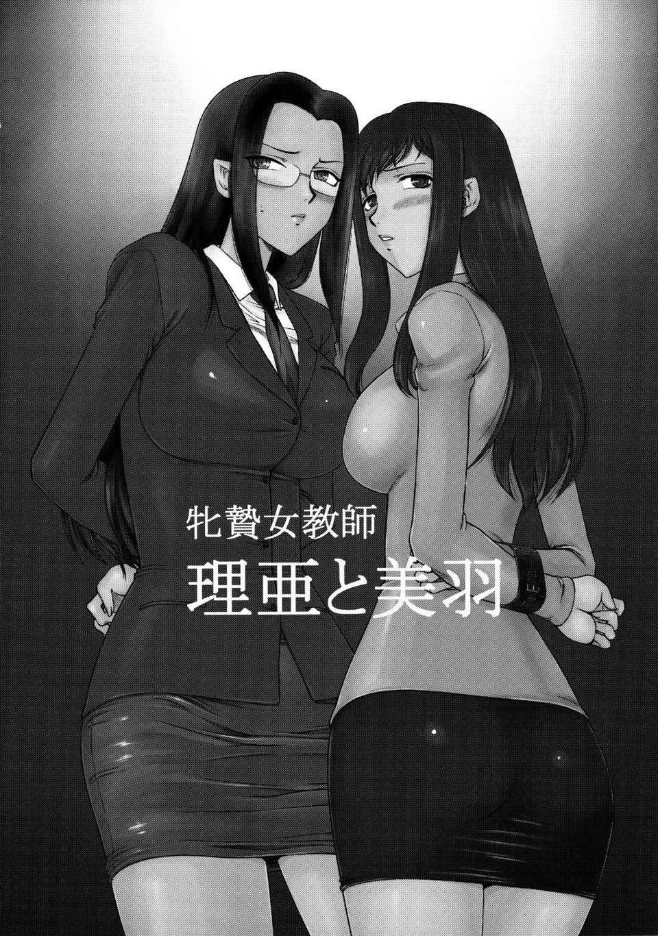 26_nise_db20.5_026