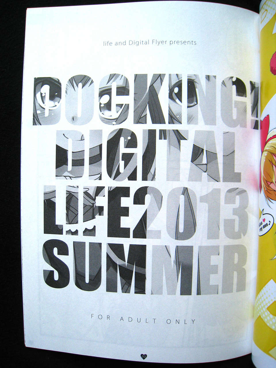 05_docking_06